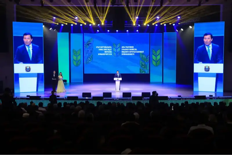 Награды аграриям Актюбинской области {city2}