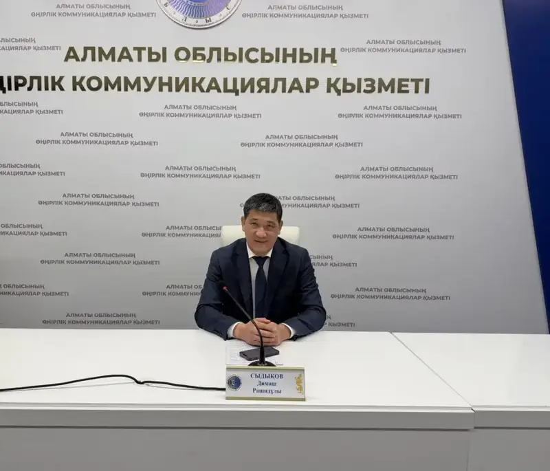 Алматы поддерживает аграриев весной и осенью {city2}