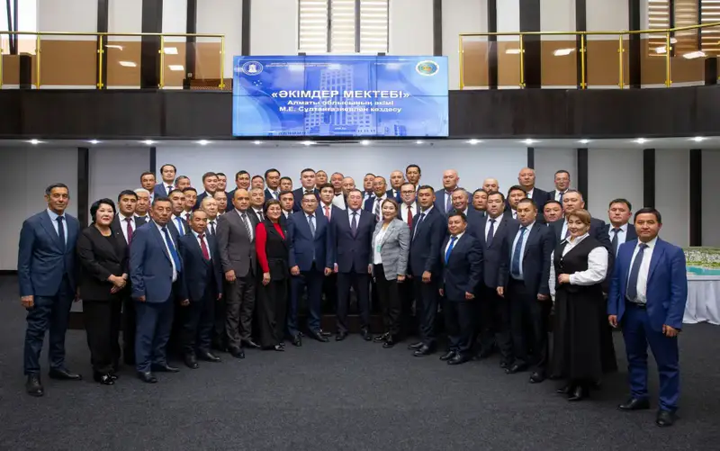 инициативы сельских акимов развитие округов конструктивный диалог {city2}