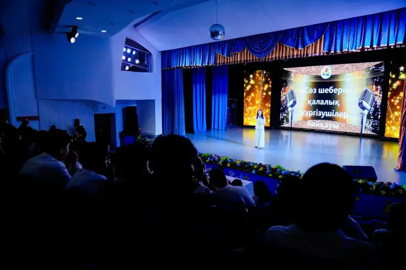 В Астане прошел конкурс творческих ведущих «Мастер слова» среди школьников (6)