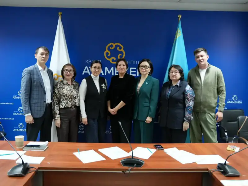 Единая цифровая платформа: ключевые изменения для авторов и пользователей (7)