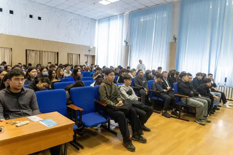 Астана: последствия встречи по предупреждению лудомании и финансового мошенничества {city2}