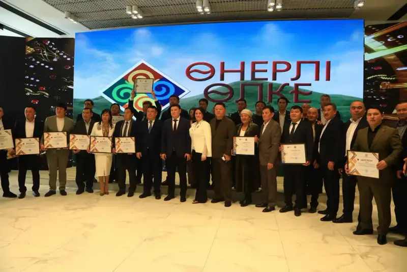 Фестиваль Өнерлі өлке в Туркестане искусство культура традиции современность {city2}