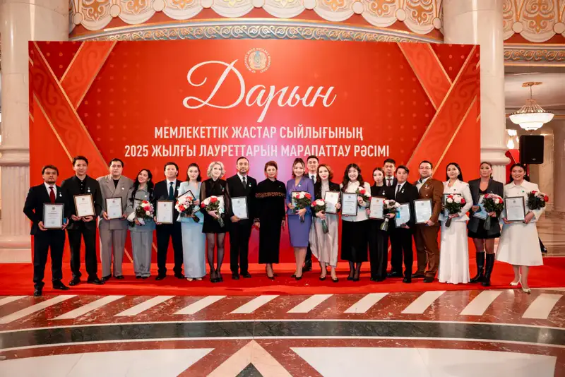 В столице наградили лауреатов государственной молодежной премии «Дарын» (8)