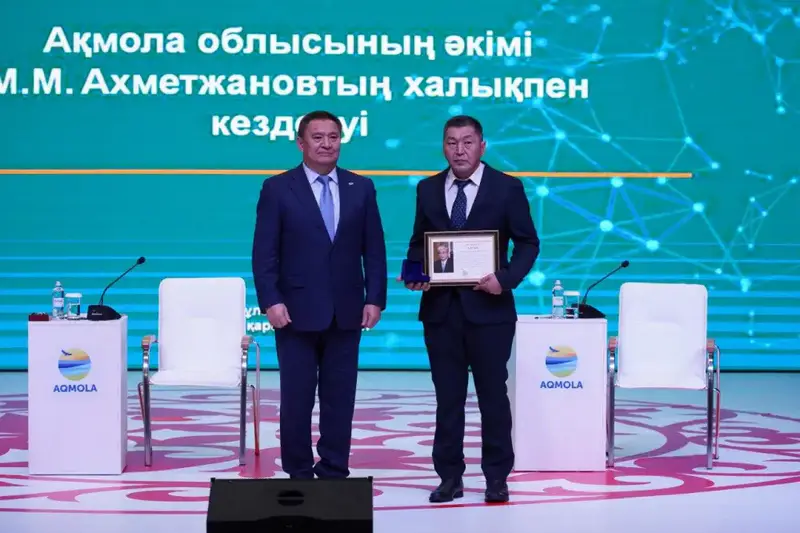 На перекрестке перемен: аким Марат Ахметжанов о будущем Буландынского района {city2}