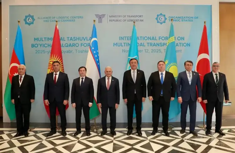 Обсуждение развития мультимодальных перевозок в Ташкенте: инициативы Казахстана и снижение административных барьеров {city2}