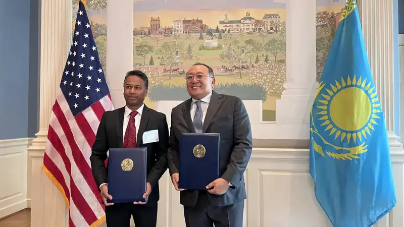 Казахстан и США: 300 миллионов для цифрового прорыва! {city2}