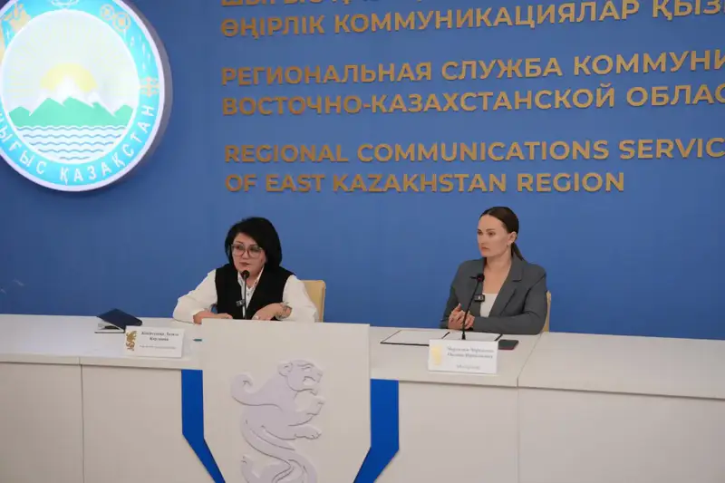 Инвестиции в Уланском районе: как новые проекты изменят экономический ландшафт региона до 2029 года {city2}