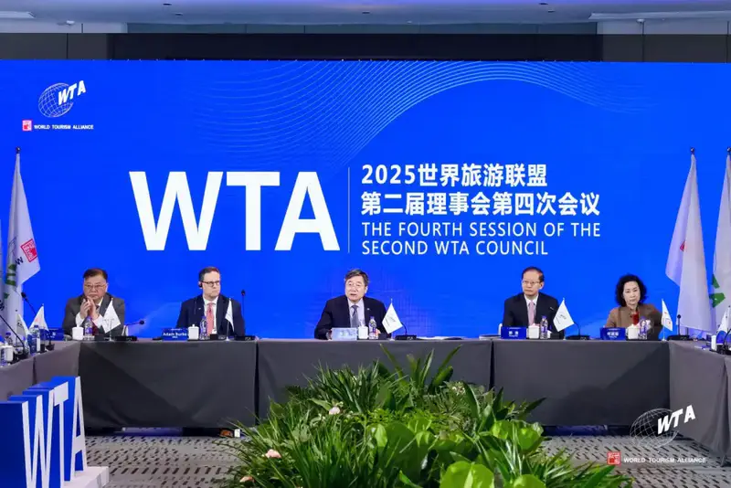 Алматы вступил в Всемирный туристский альянс, открывая новые горизонты для туризма {city2}