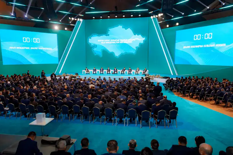 В Астане прошла диалог-платформа сельских акимов: обсуждены меры по развитию территорий и новые кодексы {city2}