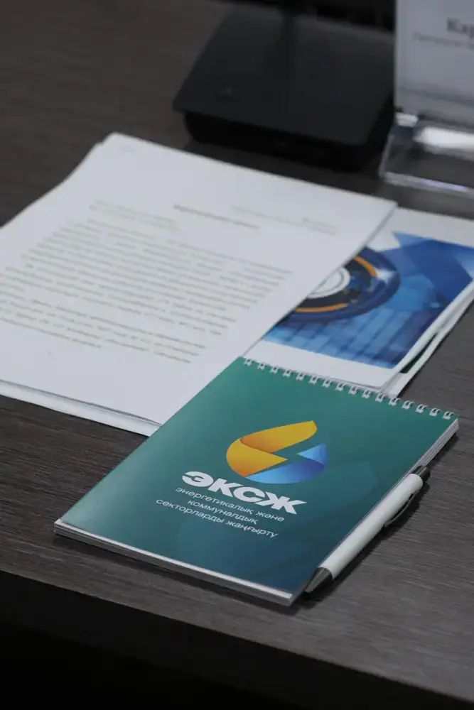 В Астане прошло второе заседание Общественного совета Национального проекта «МЭКС» {city2}