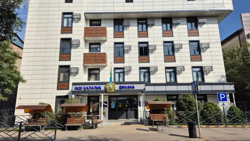 новые школы и детские сады в Турксибском районе Алматы {city2}