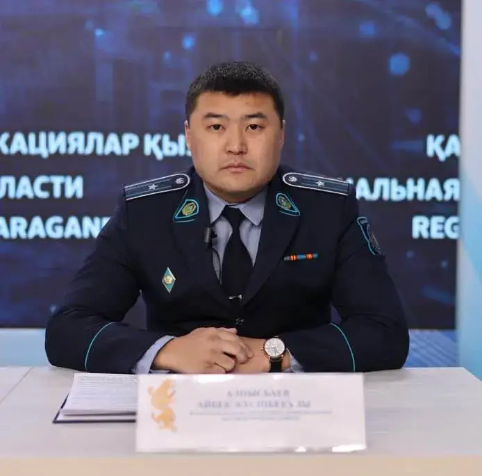 Как защититься от онлайн-аферистов, рассказали полицейские Карагандинской области (3)