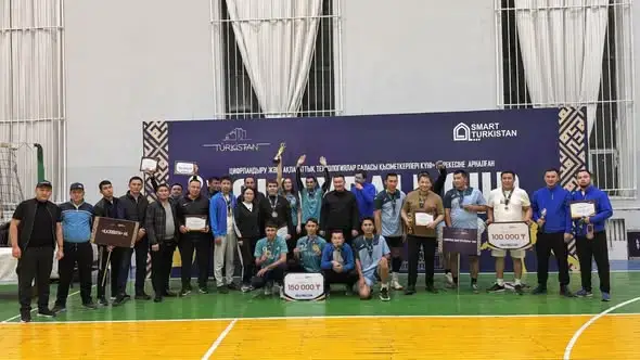 Волейбольный турнир: IT-гиганты на спортивной арене! {city2}