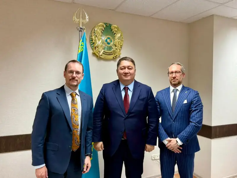 Встреча с делегацией ЕИБ в Алматы {city2}