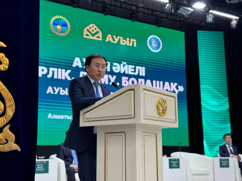 Сила единства: 340 женщин из Узынагаша строят будущее сельской жизни {city2}