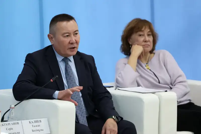 Экспертная площадка в Костанае: стратегическое развитие и внедрение ИИ в цифровую инфраструктуру региона {city2}