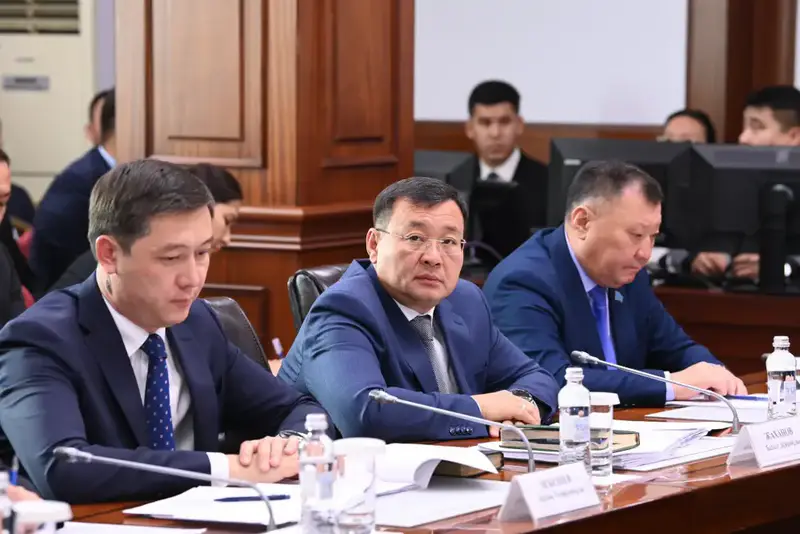 Правительство запускает парус макроэкономической стабилизации для благосостояния населения {city2}