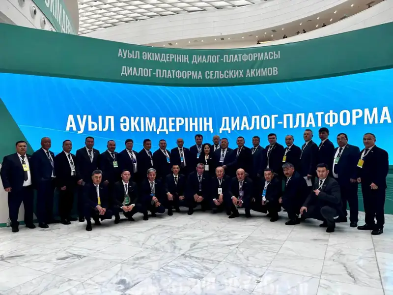 Участие акимов ВКО в республиканском форуме: новые перспективы для сельского развития {city2}