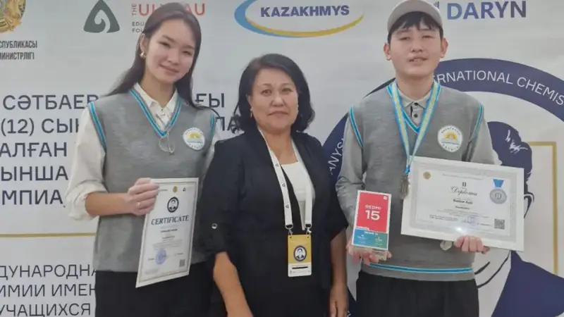 Девятиклассник из Караганды завоевал серебро на международной олимпиаде по химии в Улытау {city2}