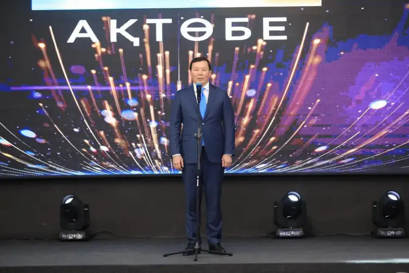 65 лет телеканалу «AQTÓBE»: празднование в Актобе с участием акима области {city2}