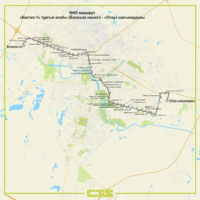 Три новых маршрута общественного транспорта запустят в Астане (3)