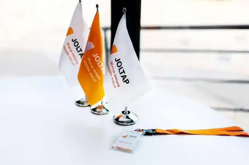 От мамы до продавца: новый путь Ляззат! {city2}