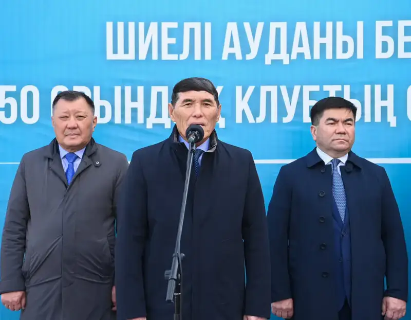 В селе Бестам Шиелийского района открылся клуб на 150 мест (5)