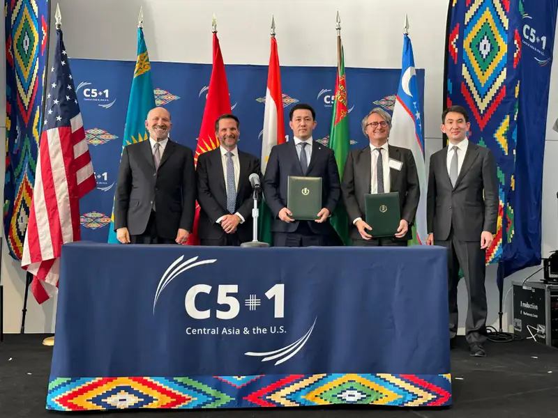 Казахстан и США: 17 миллиардов в 29 сделках! {city2}