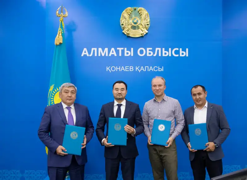 Создание завода по производству кормов для аквакультуры в Алматинской области: новые перспективы для развития отрасли {city2}