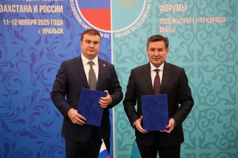 Восточно-Казахстанская и Омская области подписали меморандум о сотрудничестве (4)