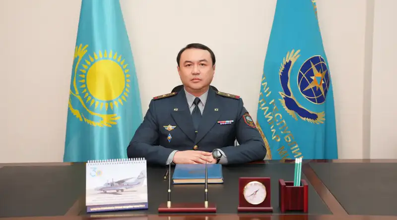 Назначение нового руководителя аппарата МЧС: перспективы и вызовы для управления чрезвычайными ситуациями в Казахстане {city2}