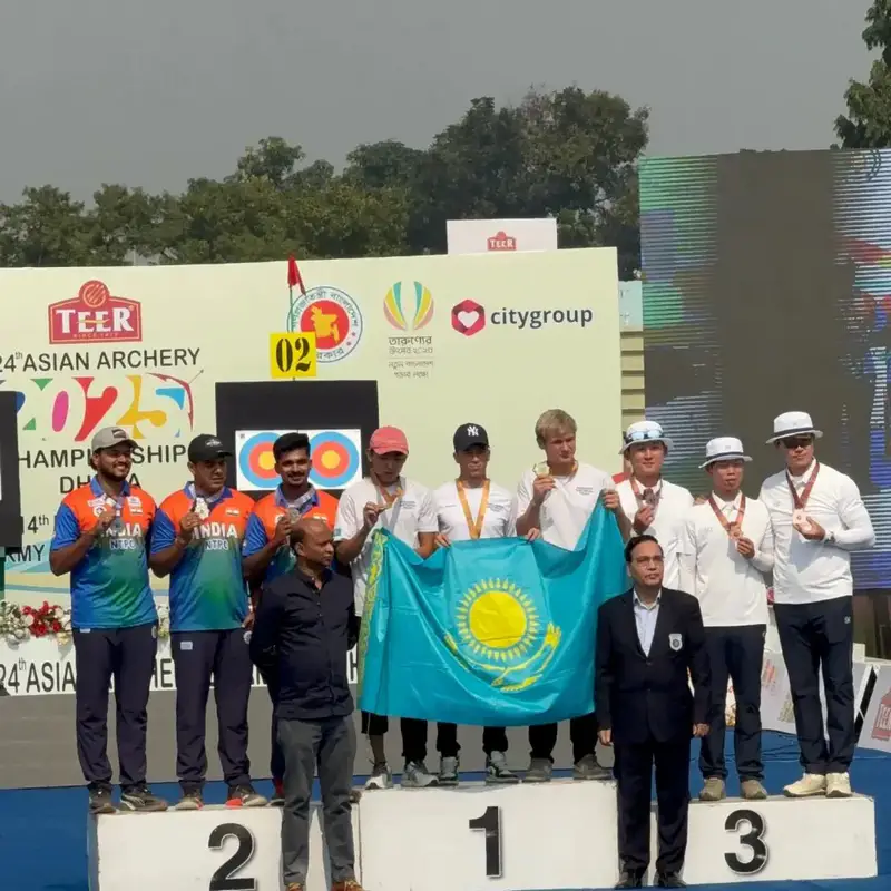 Золотая стрела: Казахстанские лучники бьют рекорды в Дакке! {city2}