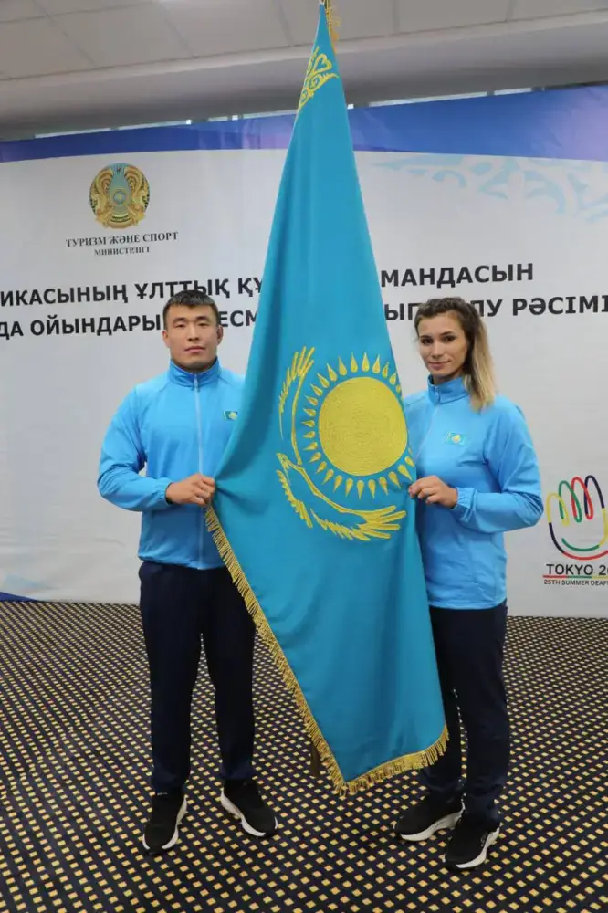 Казахстанская национальная сборная получила Государственный флаг перед XXV Сурдлимпийскими играми в Токио {city2}