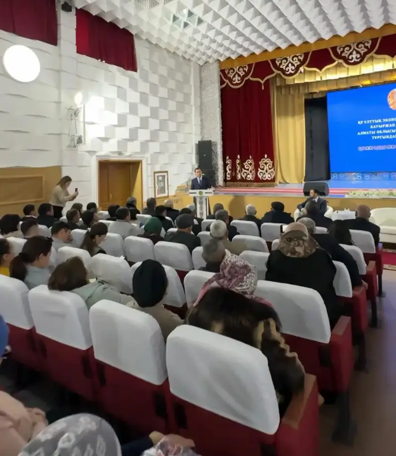 Развитие социальной инфраструктуры в сельских районах Алматинской области: новые возможности и инвестиции {city2}