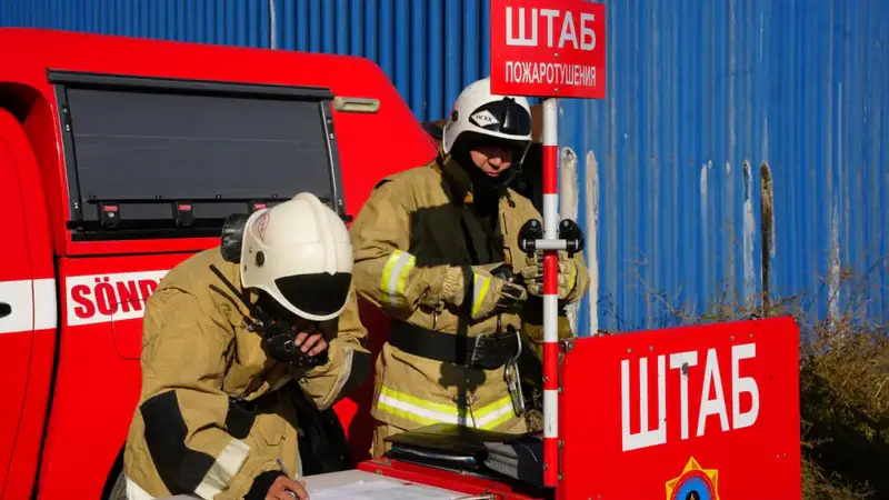 Шымкент: зимние учения в условиях ЧС «Қыс-2025» {city2}