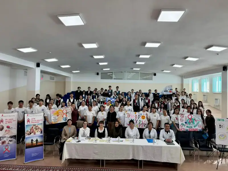 Международный форум подростков в Уйгурском районе: обсуждение вопросов ВИЧ и здоровья {city2}