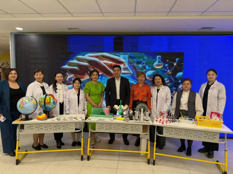 Современные учебные решения в Астане {city2}