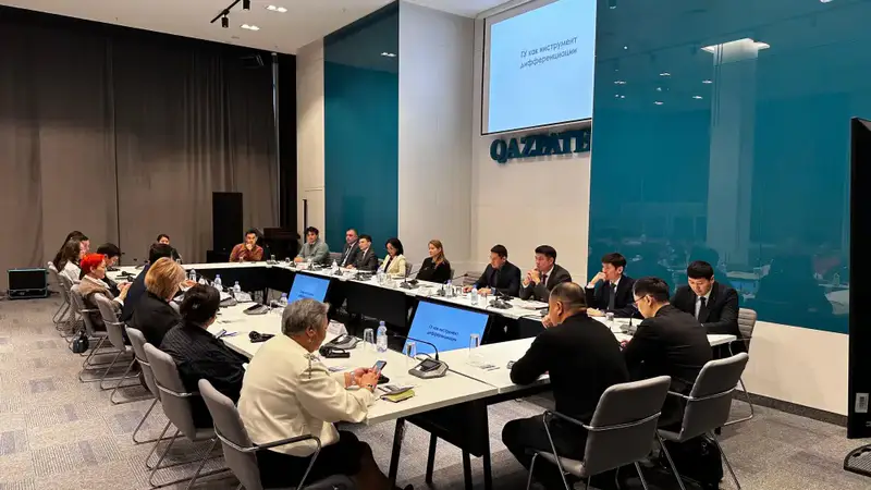 Круглый стол по географическим указаниям: новые перспективы для интеллектуальной собственности в Казахстане {city2}