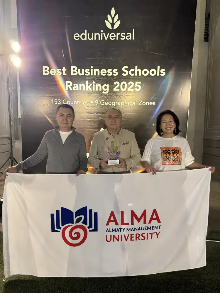 AlmaU вошел в число ведущих бизнес-школ мира по версии международного рейтинга Eduniversal (3)