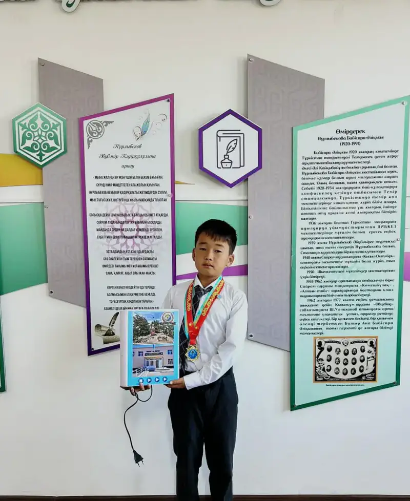 Отырарские школьники создают 'Говорящую книгу', укрепляя имидж школы и популяризируя казахский язык {city2}