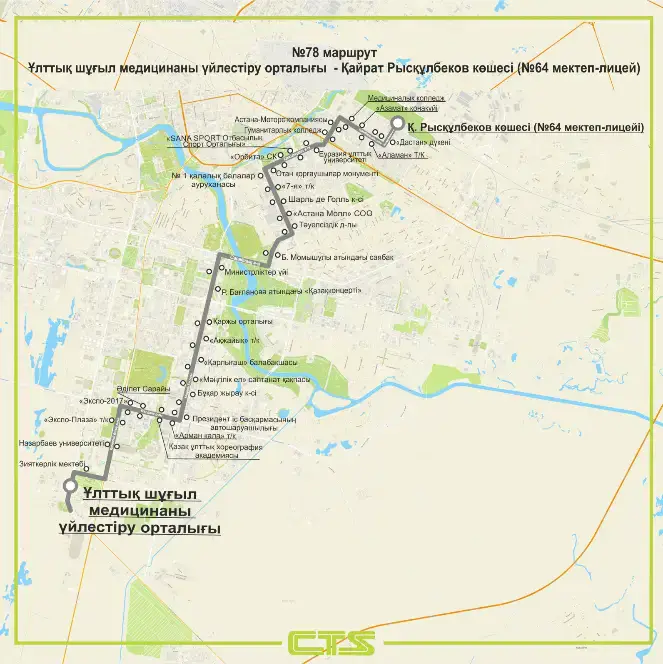 Новые автобусные маршруты в Астане с 29 ноября {city2}