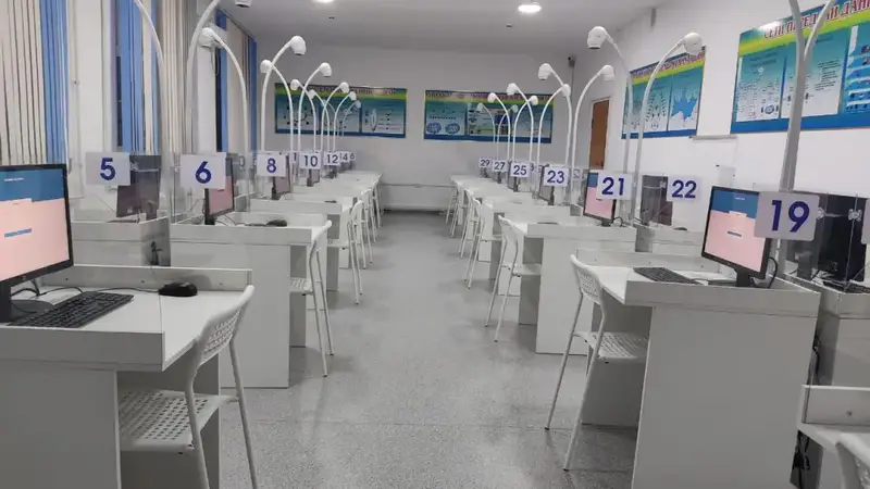 Пороговые баллы ЕНТ 2026 для вузов {city2}