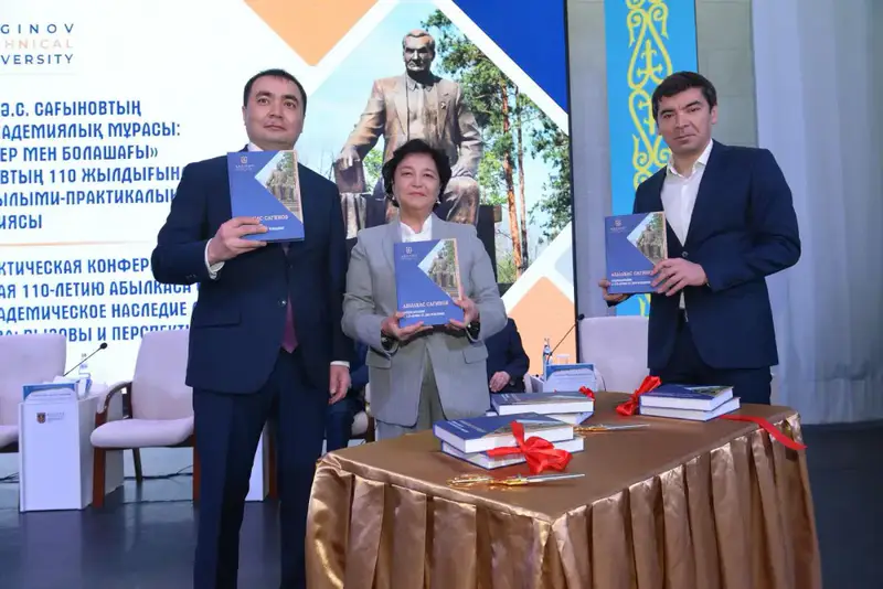 Научно-практическая конференция, посвящённая 110-летию академика Абылкаса Сагинова, состоялась в Saginov Technical University (8)