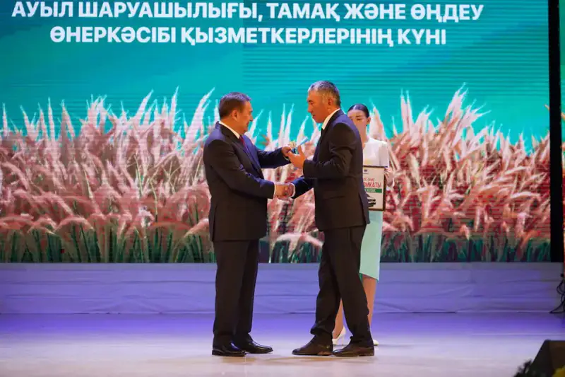 Рекордный урожай и громкое признание: в Акмолинской области наградили лучших аграриев (10)