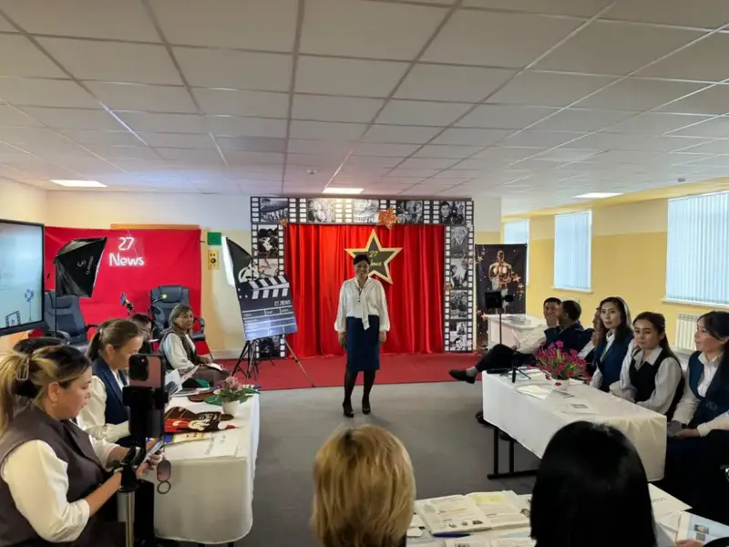 Форум по развитию STEAM и искусственного интеллекта: новые подходы к качеству образования в Алматинской области {city2}