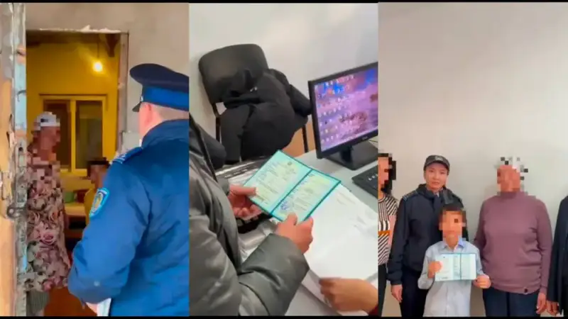 Получение свидетельства о рождении ребенком в Атырауской области {city2}