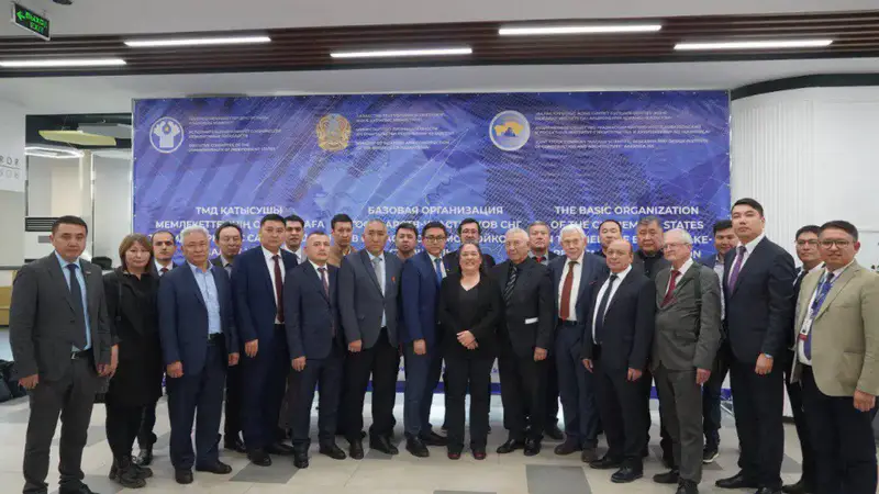 Алматы стал площадкой для строительства «мостов безопасности» в сейсмоопасной зоне СНГ {city2}