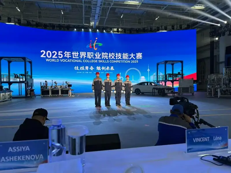 Бронзовая медаль студентов ВКТУ на международном чемпионате World Vocational College Skills: влияние на развитие инженерного образования и технологий {city2}