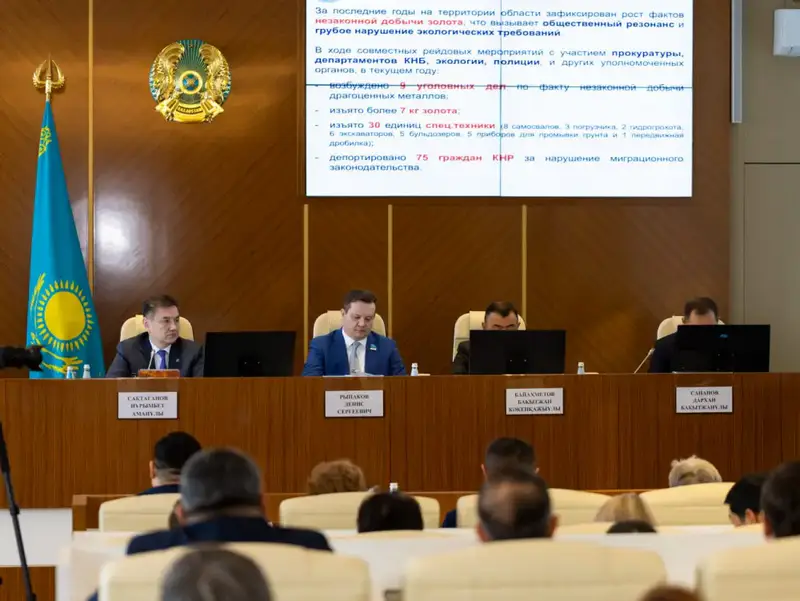 Решения акимата ВКО могут изменить динамику развития АПК, геологии и интернет-инфраструктуры региона {city2}